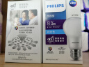 飞利浦（PHILIPS）led节能灯泡客厅家用超亮照明E27大螺口灯泡10W6500K白光优视型 实拍图