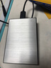 希捷（SEAGATE）移动硬盘 USB3.0 希捷铭加密硬盘1T/2T/4T/5T 2.5英寸 机械移动硬盘 拉丝金属外观 【新铭】数据恢复 硬件加密 银 2TB 实拍图