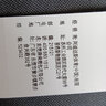 阿迪达斯（adidas）背包男女大容量学生书包运动包多功能双肩包电脑包旅行包FI7968 HT4746黑色 均码 实拍图