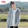 李宁外套女春秋新款连帽开衫卫衣女慵懒风宽松大码休闲运动服女上装 浅灰色(加绒加厚款) XL 实拍图