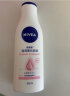 妮维雅（NIVEA）温润透白润肤乳液200ml（天然VC身体乳） 实拍图