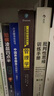 高能工作法：终结低效努力的深度思维 实拍图