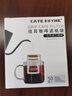 CAFE RHYME臻航 日本进口挂耳咖啡滤纸 便携滤泡式 手冲咖啡过滤网滤杯滤袋 两盒装（共100张） 实拍图