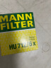 曼牌（MANNFILTER）机油滤清器HU712/6x朗逸POLO劲情劲取明锐晶锐奥迪A3帕萨特高尔夫 实拍图