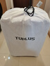 途加TUPLUS 平衡系列旅行箱中置宽拉杆箱大容量行李箱 茉莉紫 20英寸 实拍图