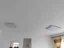 灵翔之光  LED客厅灯 吸顶灯 卧室灯 灯具照明 方灯 客卧套餐组合 套餐1 两室两厅白光 银色边框 实拍图