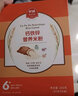 伊威（Eastwes）婴幼儿辅食宝宝米糊 原味高铁米粉160克(20克X8袋)6月以上适用  实拍图