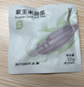 北鼎（Buydeem）袋泡茶 清润养生茶包 轻颜花草茶润养饮 健康便携包装 送礼好物 【春夏推荐】紫玉米须茶(7袋/盒) 实拍图