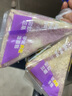 喏酱彩虹芋泥肉松三明治面包即食早餐爆浆无边夹心吐司休闲下午茶 彩虹芋泥肉松三明治4个 265g 实拍图