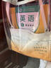 国誉(KOKUYO)透明手提包PVC托特包大容量防泼水书包轻便透明果冻背包 日落红橙 WSG-KBV12RY 实拍图