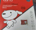 banq 64GB TF（MicroSD）DJI大疆无人机专用内存卡 U3 A2 V30 4K高清 运动相机\游戏机\监控视频摄像头存储卡 实拍图