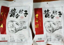 全聚德全聚德熟食北京特产中华老字号 酱香肘子200g 晒单实拍图