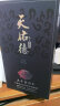 天佑德 国之德真年份G6 清香型白酒 52度 500ml*6瓶 整箱装【青稞酒】 实拍图