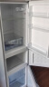 时代潮202L冰箱大容量大型家用三开门一级能效节能宿舍租房电冰箱BCD-202A226金色 实拍图