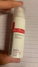 薇诺娜薇诺娜极润保湿乳液50g 深层补水滋润舒缓敏感肌护肤品 极润保湿乳15g*3支 实拍图