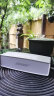 Bose SoundLinkmini 蓝牙音响 II-特别版（银色） 无线桌面电脑音箱/扬声器 Mini2 Mini二代 晒单实拍图