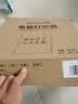 天色高品质电脑打印纸 可撕边 彩色a4针式打印纸 增值税发票报销单送货单 a4票据清单银行流水纸打印纸 二联三等分/600页 实拍图