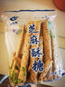 百寿坊山东菏泽特产曹县韩集芝麻糖老式空心芝麻糖杆芝麻糖棍麦芽糖灶糖 实拍图
