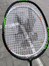李宁（LI-NING） 羽毛球拍 初学者双拍套装攻守兼备 入门级超轻耐打耐用家庭套装 绿橙对拍【李宁旗下KASON牌】 实拍图