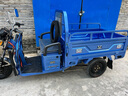 宗申牌战马130国标小型电动车三轮车农用家用载重快递电三轮摩托车 战马130(助民版No.080060045) 实拍图