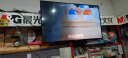 海信（Hisense）海信电视42E2F 42英寸全高清8G智慧屏 智能投屏 家用网络WIFI 64位智能液晶平板电视机 42英寸 实拍图