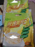 阿尔发无糖食品营养麦片燕麦片苦荞青稞片血糖高孕妇中老年糖尿病人代餐 阿尔发营养麦片560g*2袋 实拍图