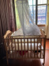 Saoors婴儿床实木宝宝床多功能榉木床可移动新生儿童 单床（送摇篮+蚊帐）+椰棕床垫 晒单实拍图