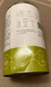 立早（LIZAO） 2025明前新茶春茶湖北特产恩施玉露特级绿茶茶叶散茶罐装包装50g 实拍图