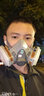 3M 620E防毒面具套装6200防毒口罩喷漆防尘化工农药有机蒸气装修异味 6200+6001套装 ( 喷漆 有机蒸气） 实拍图