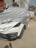 仟禧羊 汽车车衣车罩长安cs55车套防雨防晒遮阳罩防风罩车外套四季通用 长安cs55 cs55plus车衣车罩 车套汽车罩 实拍图