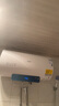 电热水器60升家用变频一级能效出水断电大容量速热省电DDF60-DT13 60L/3300W华帝电热水器DT13 实拍图