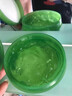 韩束芦荟胶修护凝胶补水保湿身体乳墨菊凝胶免洗睡眠啫喱凝露男女学生 芦荟胶180ml 实拍图