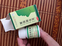 扬子江 百乐眠胶囊 0.27g*24粒 滋阴清热养心安神阴虚火旺型失眠症多梦易醒 5盒 实拍图