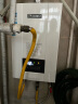 能率（NORITZ）燃气热水器13升/16升 EA6A/E4/EP2家用水量伺服器 零冷水  智能恒温 水气混动官方天然气热水器 16L 【E4】零冷水水伺服 实拍图