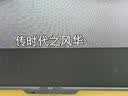 京东方BOE会议一体机巨幕大屏无线投屏4K高清办公教学显示器超薄非触摸75/98英寸BTV-MB41 98英寸4K高清会议屏【壁挂支架】 送安装 高端硬屏商用会议显示器平板电脑投屏连接 实拍图