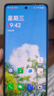 一加Ace 3 Pro  第三代骁龙 8 芯片ace3pro   AI智能游戏5G手机 一加手机 钛空镜银 16GB+512GB 官方标配 实拍图