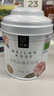 玫澜 有机玫瑰花茶 养生茶玫瑰花冠茶花草茶特级重瓣干玫瑰花茶罐装 有机玫瑰花冠茶20g*1罐 实拍图