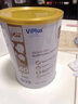 维爱佳（viplus）中老年人奶粉高钙脱脂无蔗糖 含多种维生素+益生元 澳洲原装进口 【0蔗糖】牛奶粉 800克*2罐【组合装】送杯子1个 实拍图