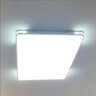 奥克斯（AUX）2025新款客厅灯led灯具套餐中式大灯儿童房卧室灯具阳台餐厅灯饰 热卖【JD快递】110*70cm客厅三色 实拍图