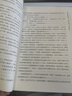 中国近代军阀的最后结局（ 袁世凯魂断帝王梦 段祺瑞“三造共和” 冯国璋和平统一梦难圆 张勋的复辟闹剧 实拍图