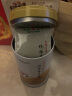 天福茗茶（TenFu’s TEA） 天福茗茶 有情绣球茉莉花茶叶 鲜香浓郁优雅造型 罐装200g 实拍图