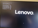 联想（Lenovo） AIO 小新一体机 微边框高性能商务办公家用网课 台式电脑主机 27英寸：13代i5 16G 1T固态 云影 （无线键鼠） 晒单实拍图