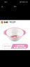 五和（WUHE）美乐蒂辅食碗儿童碗宝宝餐具分格餐盘吃饭碗密胺材质防烫耐摔 双耳碗250ml 实拍图