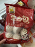 光头佬联圣 猪肉包540g/12个装 生肉包港式广式点心 猪肉馅儿童早餐速冻锁鲜 实拍图