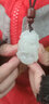 古甄轩新疆和田白玉十二生肖吊坠和田玉龙吊坠鼠牛虎兔龙蛇马羊猪狗玉牌吊坠 羊 实拍图