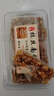 潮汕特产花生糖南糖花生酥饼食酥脆零食小吃茶配糕点点心休闲食品 花生糖一盒350克350g 实拍图