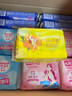 七度空间优雅系列 卫生巾76片日夜套装姨妈巾套装【品牌直供 安心品质】 实拍图