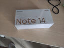 小米红米note14pro+ 老年机Redmi新品5G手机 16GB+512GB镜瓷白 标配版 全网通 实拍图