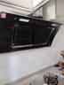 櫻花樹油烟机家用厨房大吸力吸油烟机双电机侧吸式自动清洗脱排抽油烟机燃气灶套餐烟机 90cm高端款39立方吸力+双电机+上门安装 实拍图