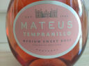 玛天露（MATEUS）【葡萄牙国家馆】桃红葡萄酒进口 口味清爽色泽亮丽,玛天露葡萄酒 丹魄桃红葡萄酒750ml 实拍图